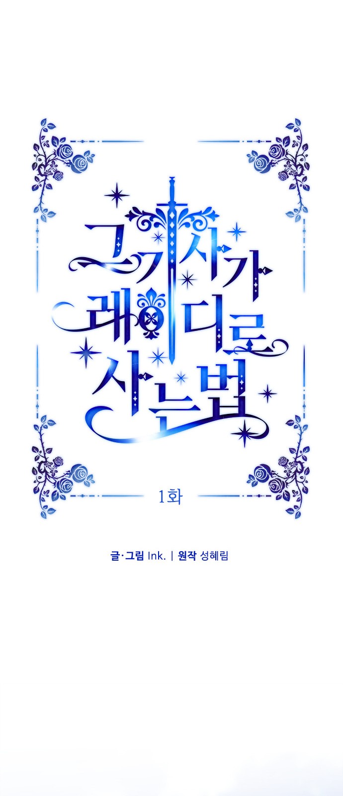 41 페이지
