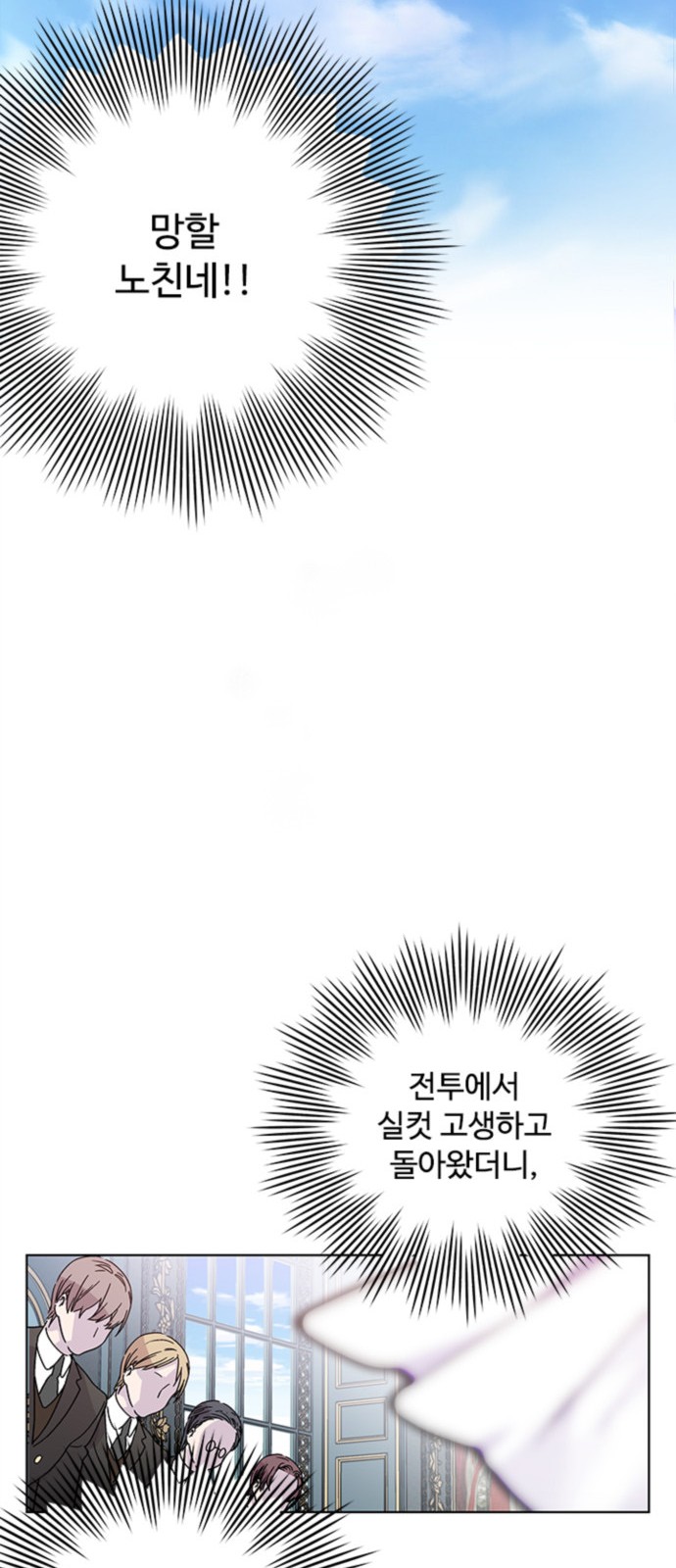 43 페이지