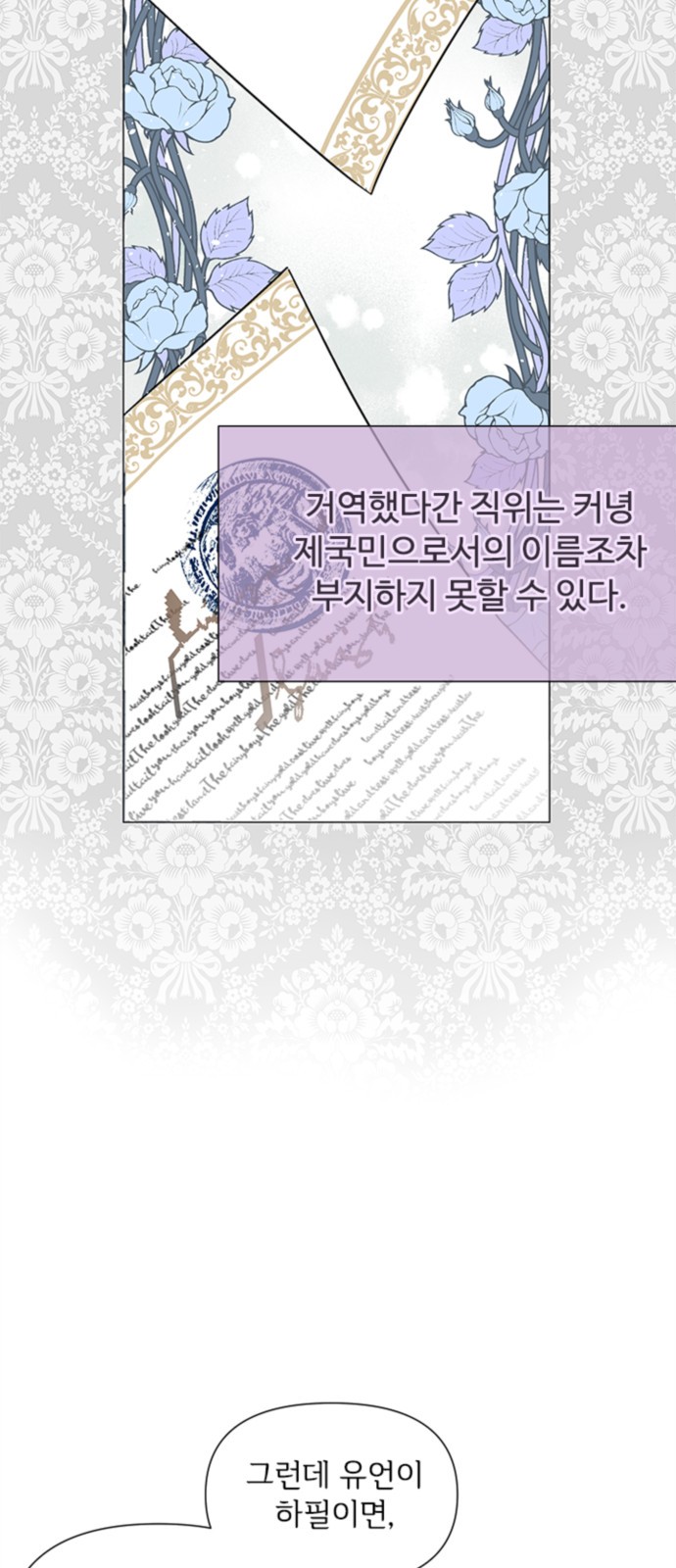 52 페이지