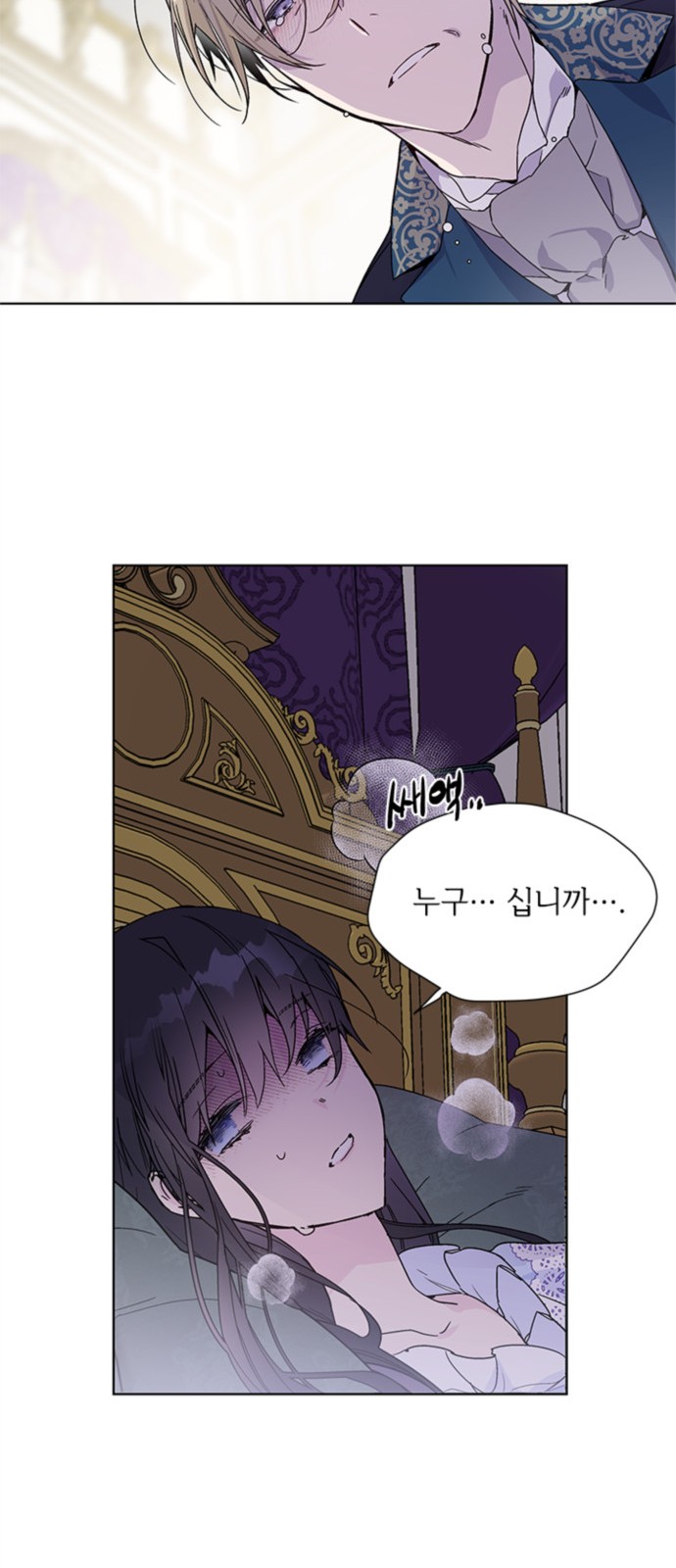 75 페이지