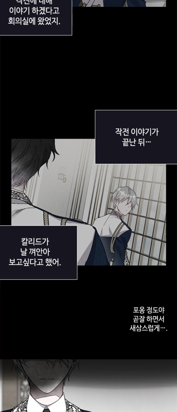 9 페이지