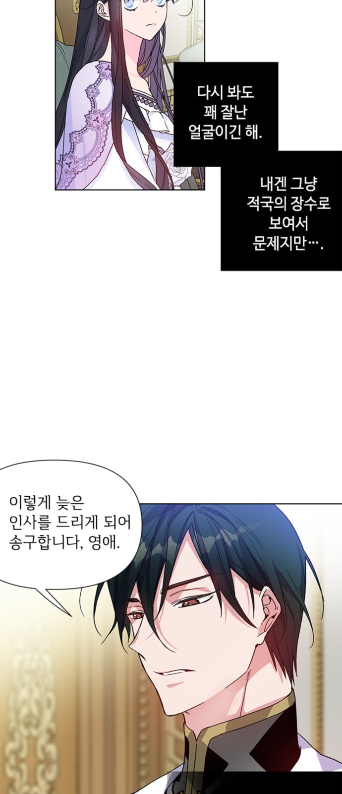 41 페이지