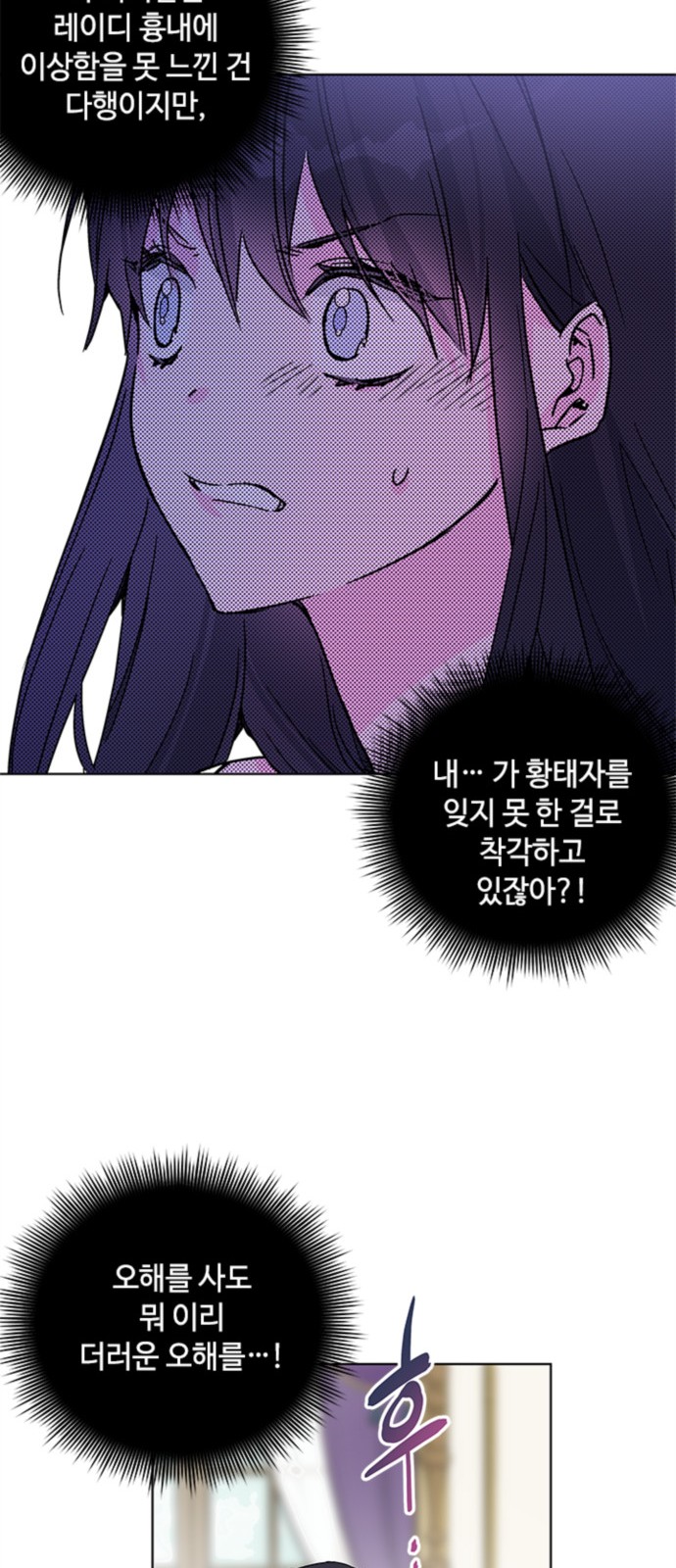 51 페이지