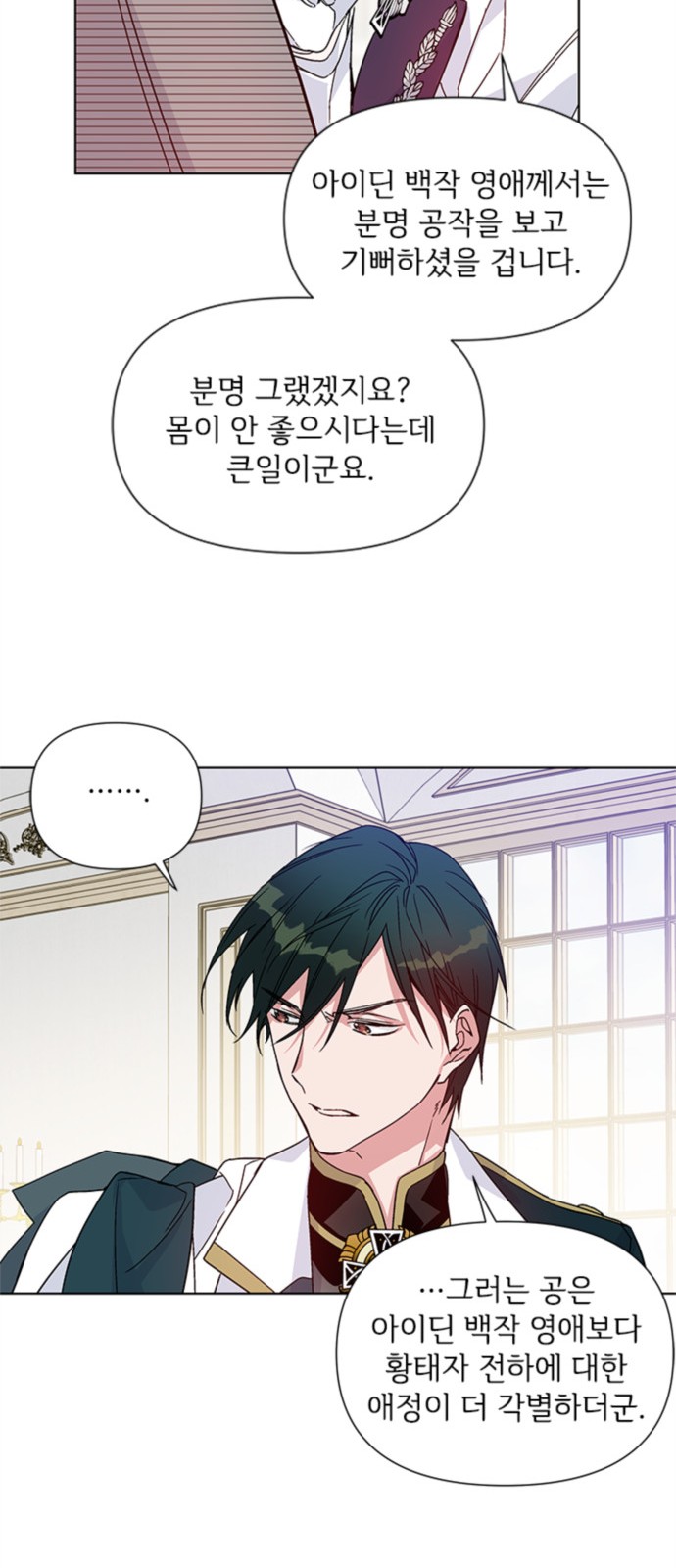 10 페이지