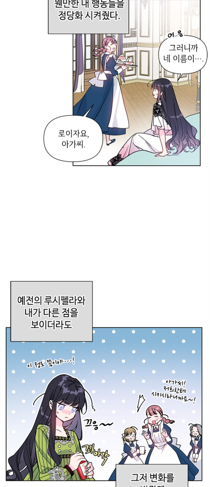 42 페이지