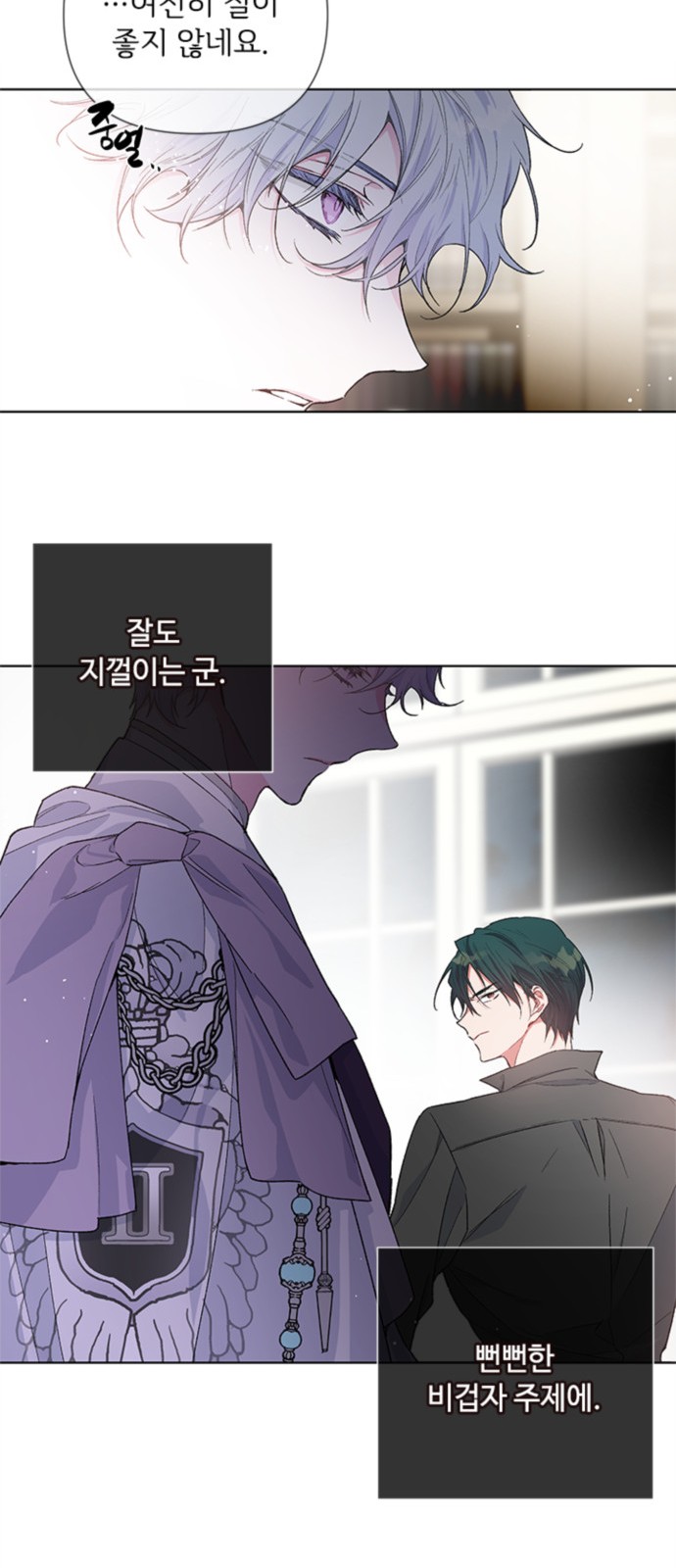 37 페이지