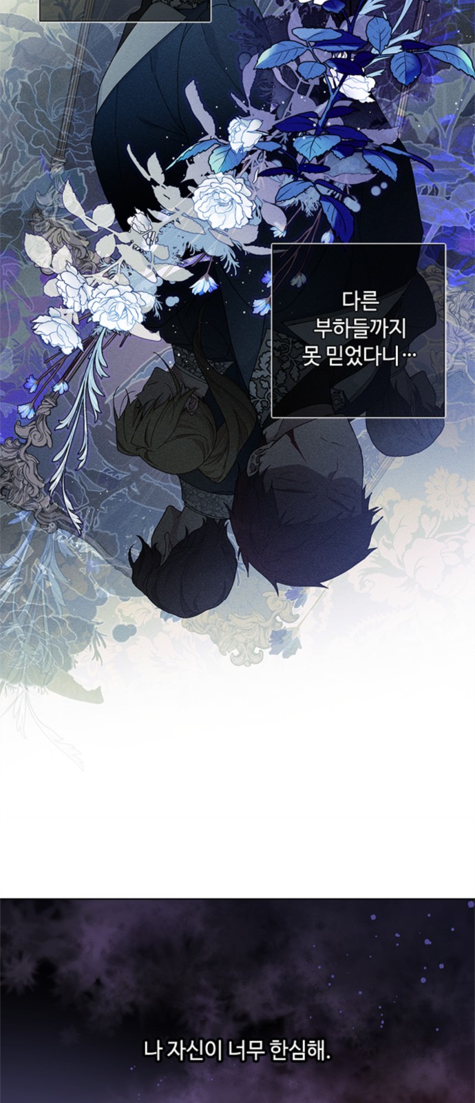 13 페이지