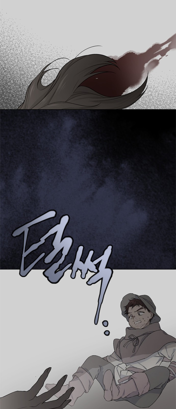 32 페이지