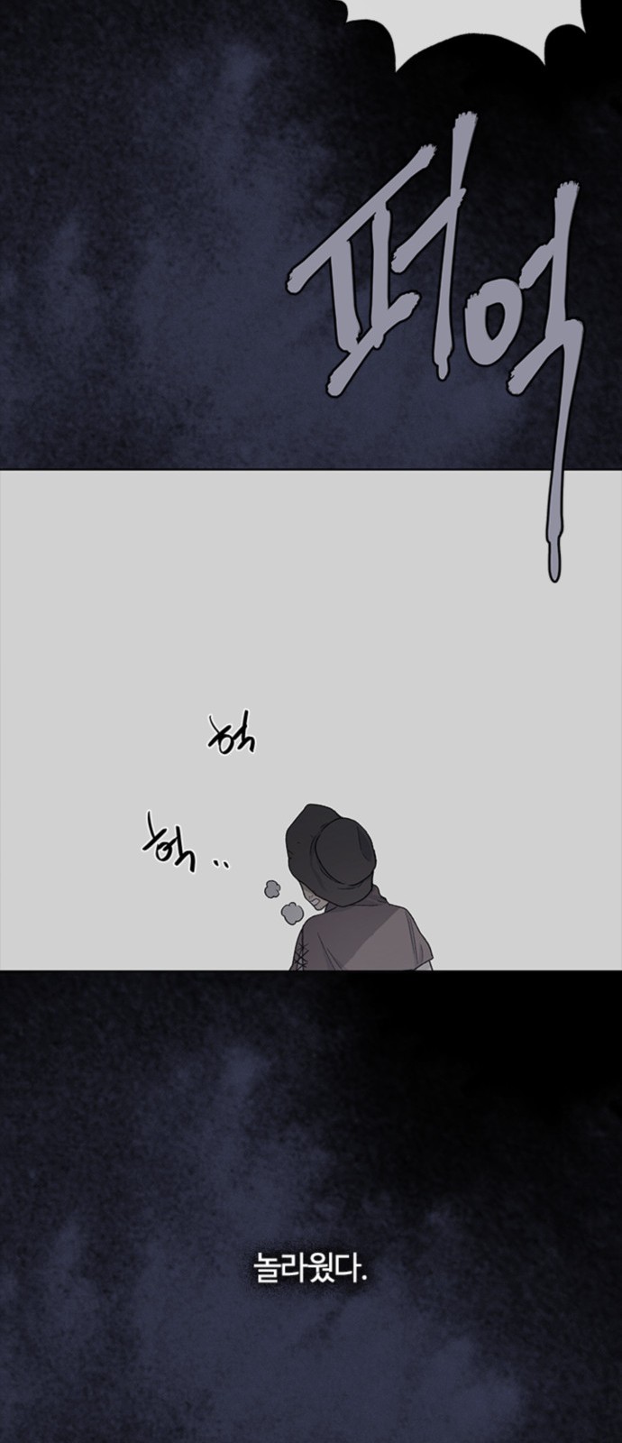 39 페이지