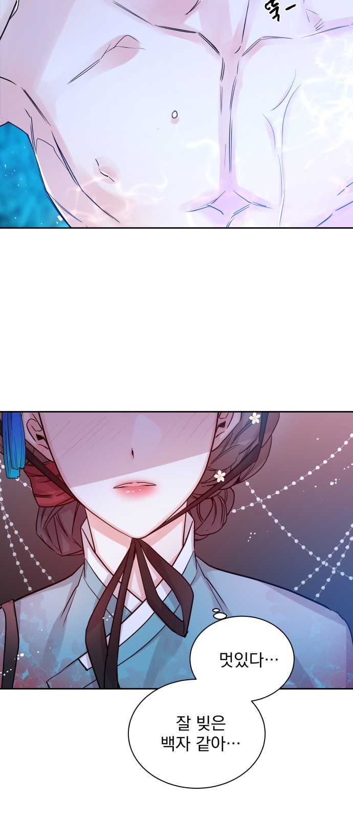 60 페이지