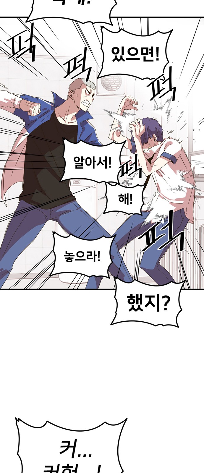 20 페이지