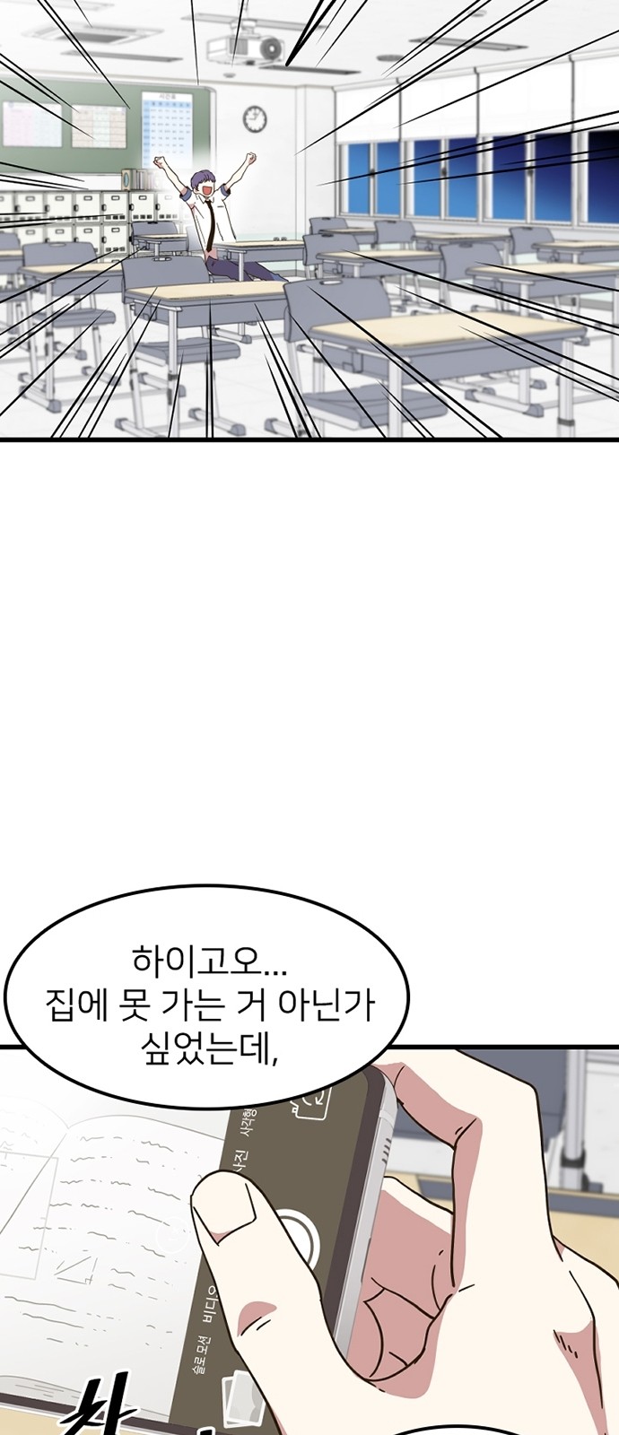 37 페이지