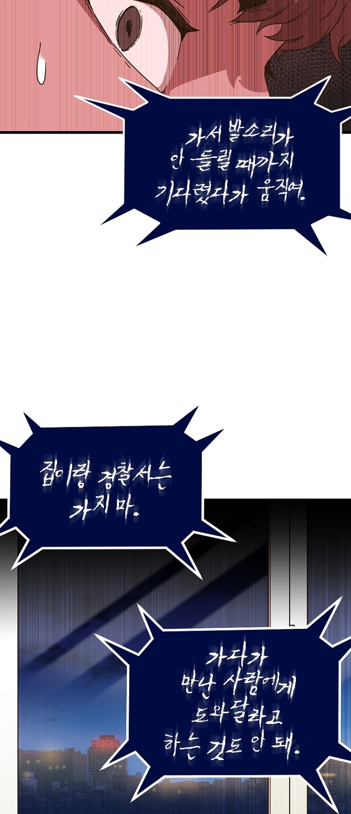 50 페이지