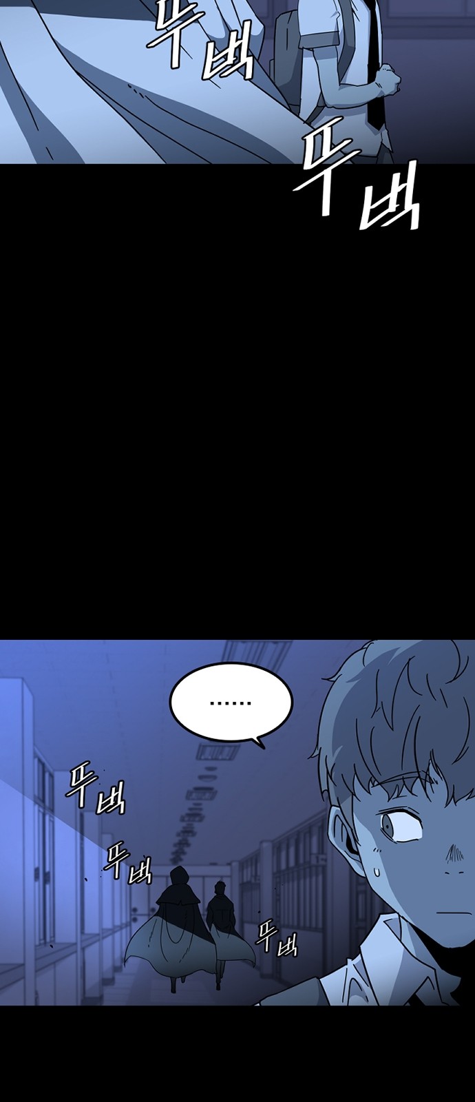 60 페이지