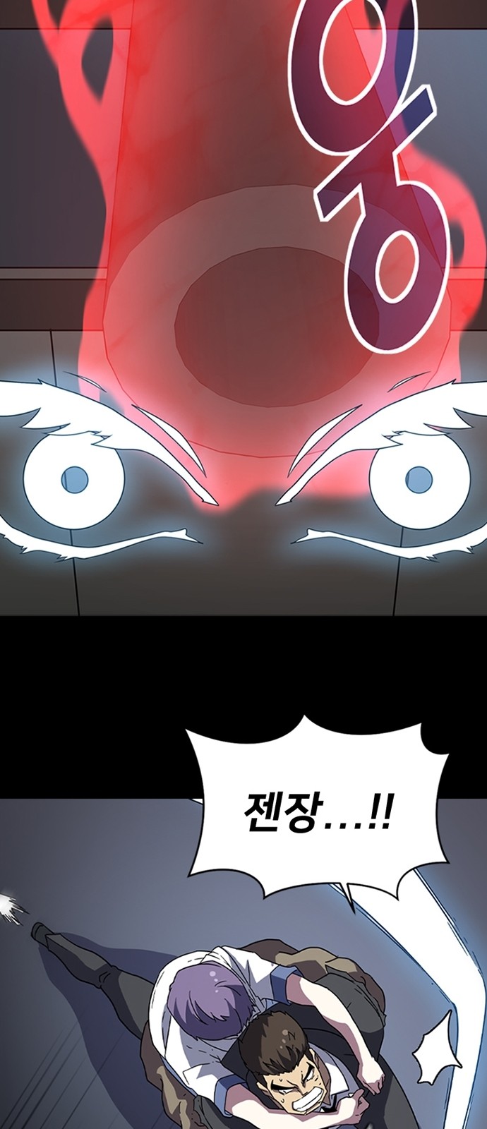 38 페이지