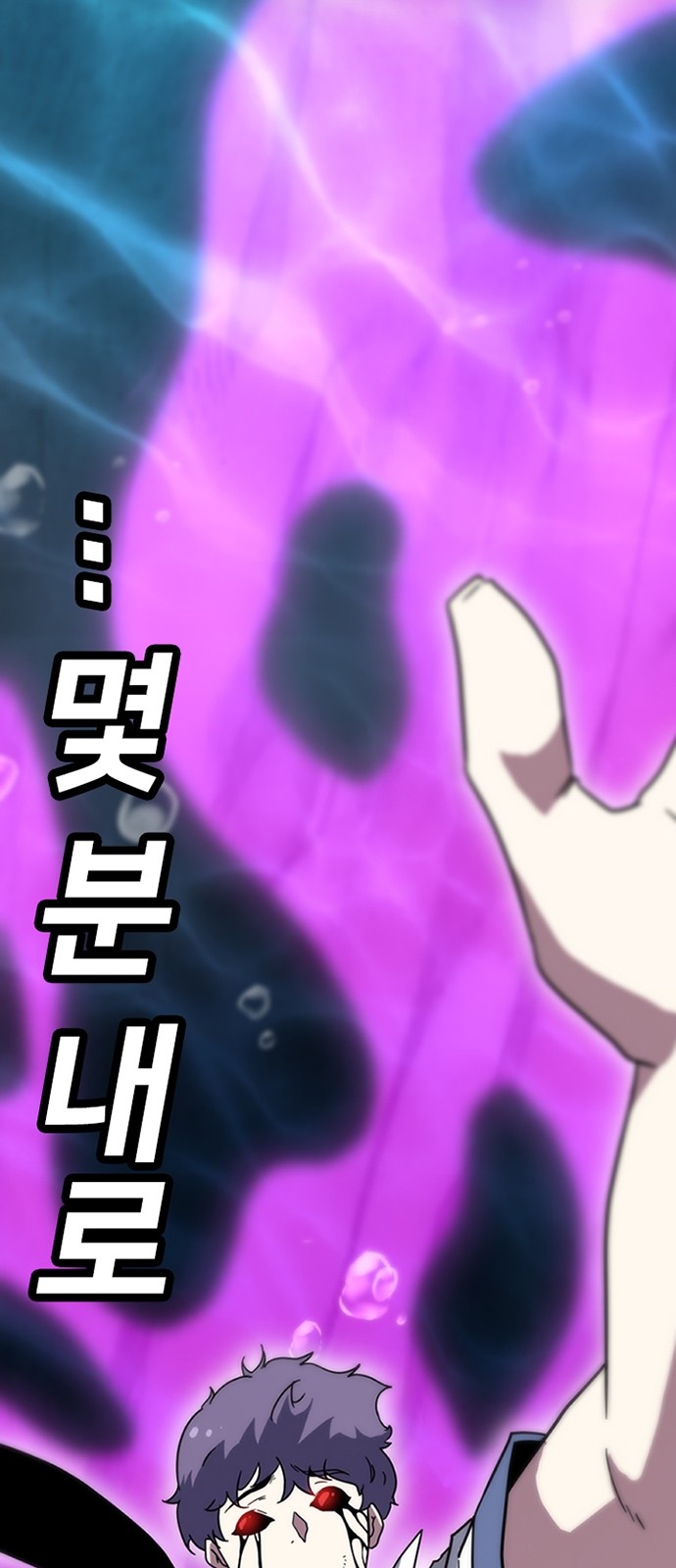 76 페이지