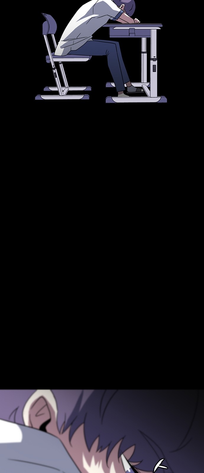 80 페이지