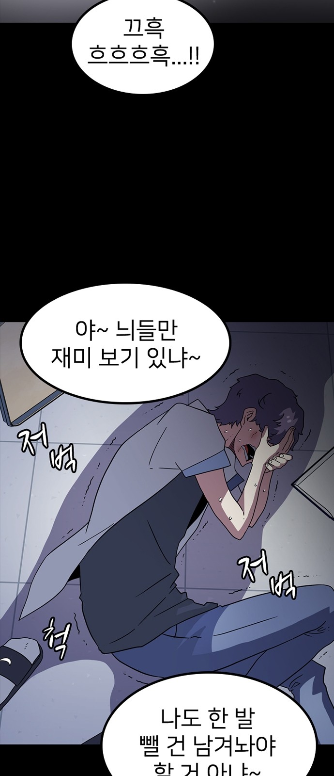 50 페이지
