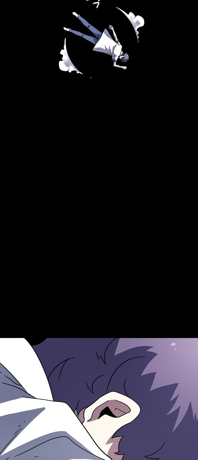 69 페이지