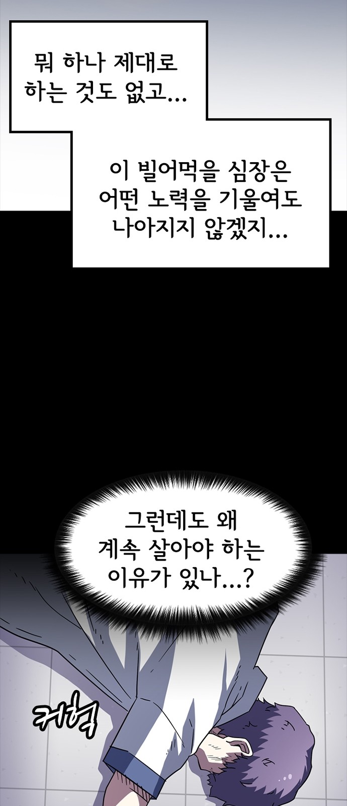 75 페이지