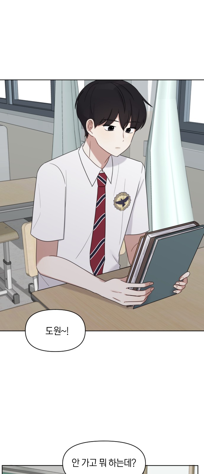 62 페이지