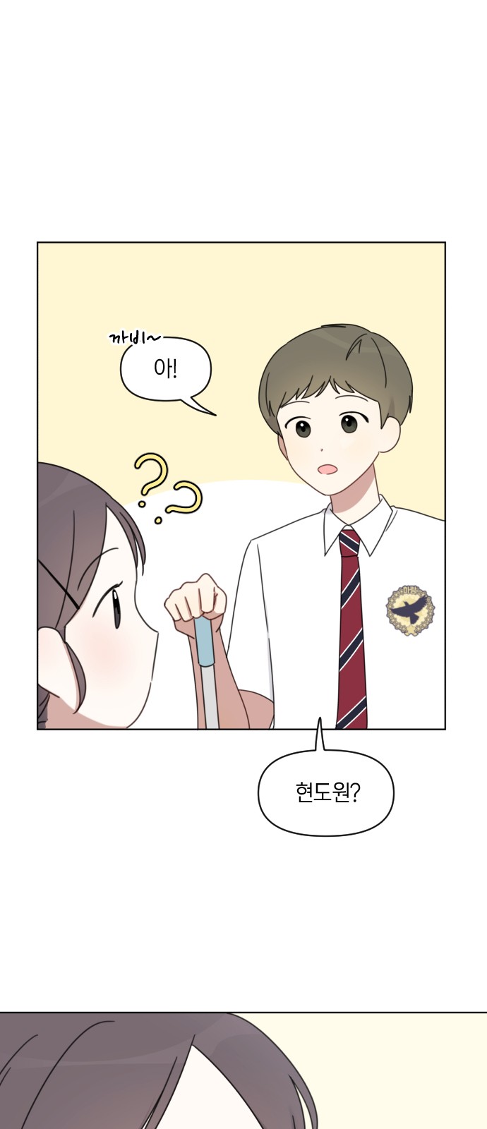 17 페이지