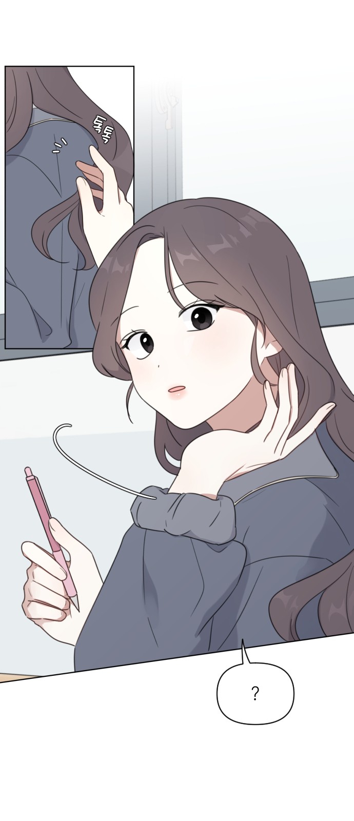 11 페이지