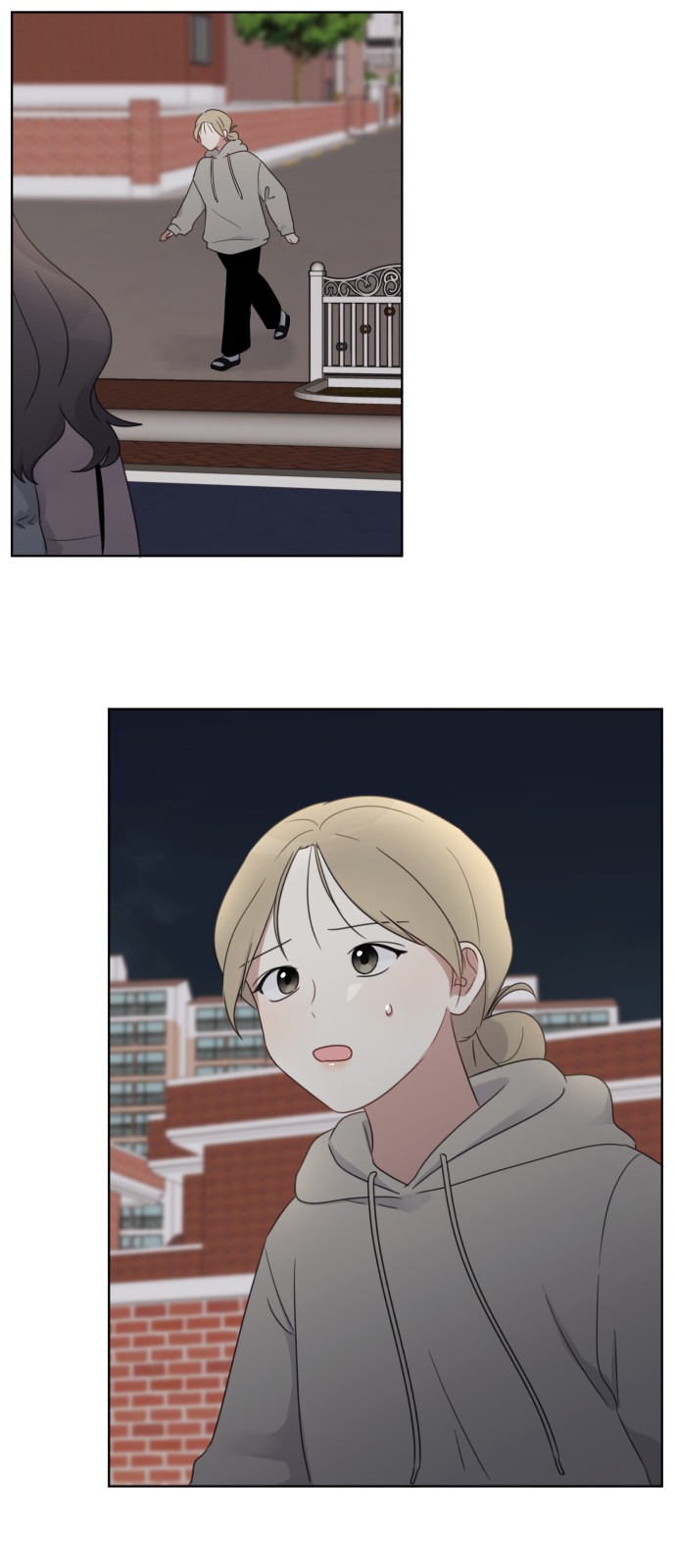 26 페이지