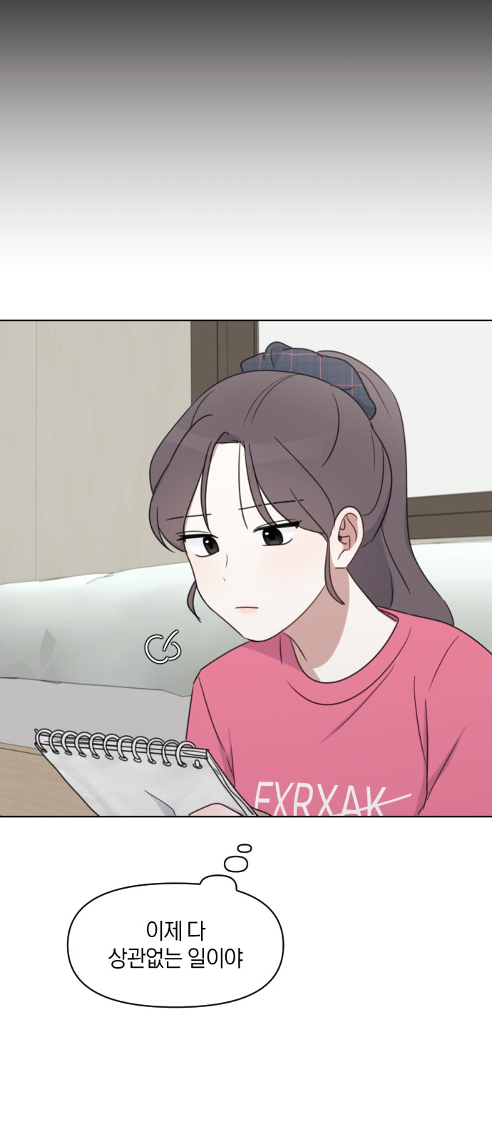 30 페이지