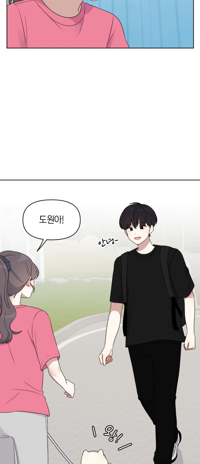 39 페이지