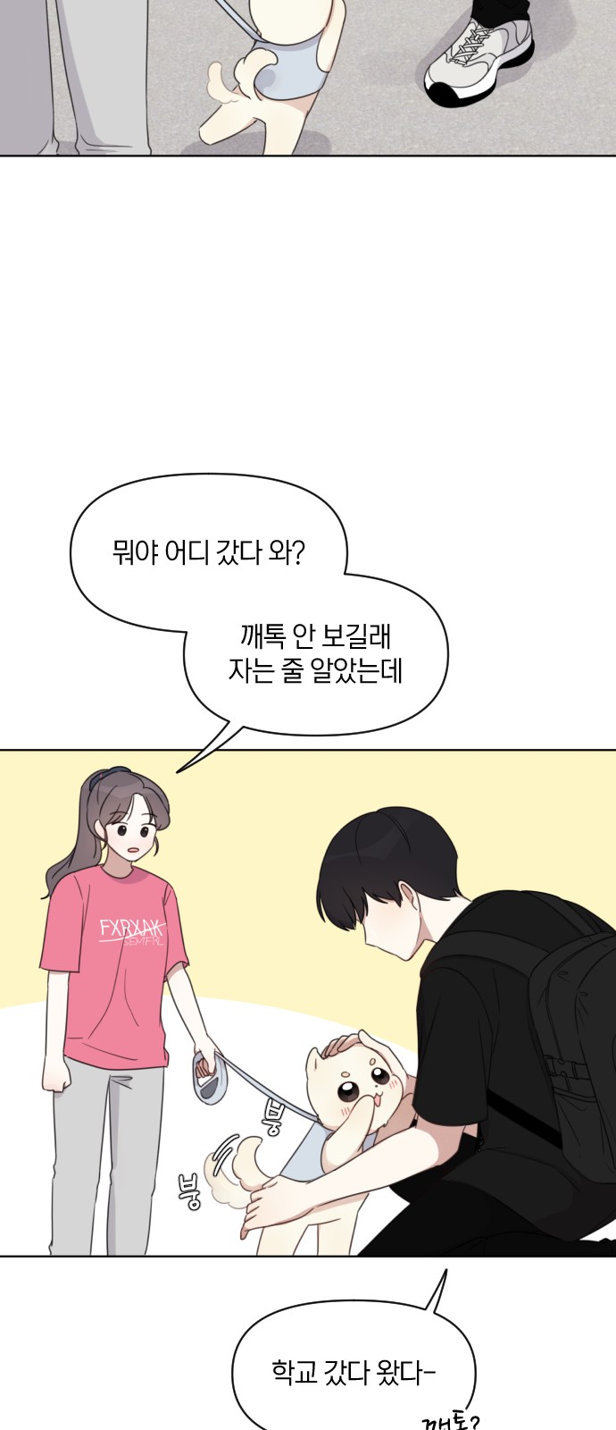 40 페이지