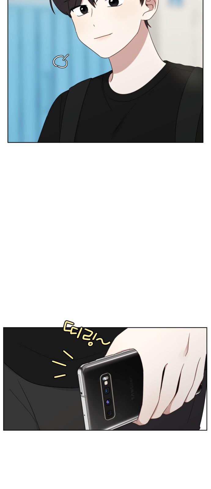 49 페이지