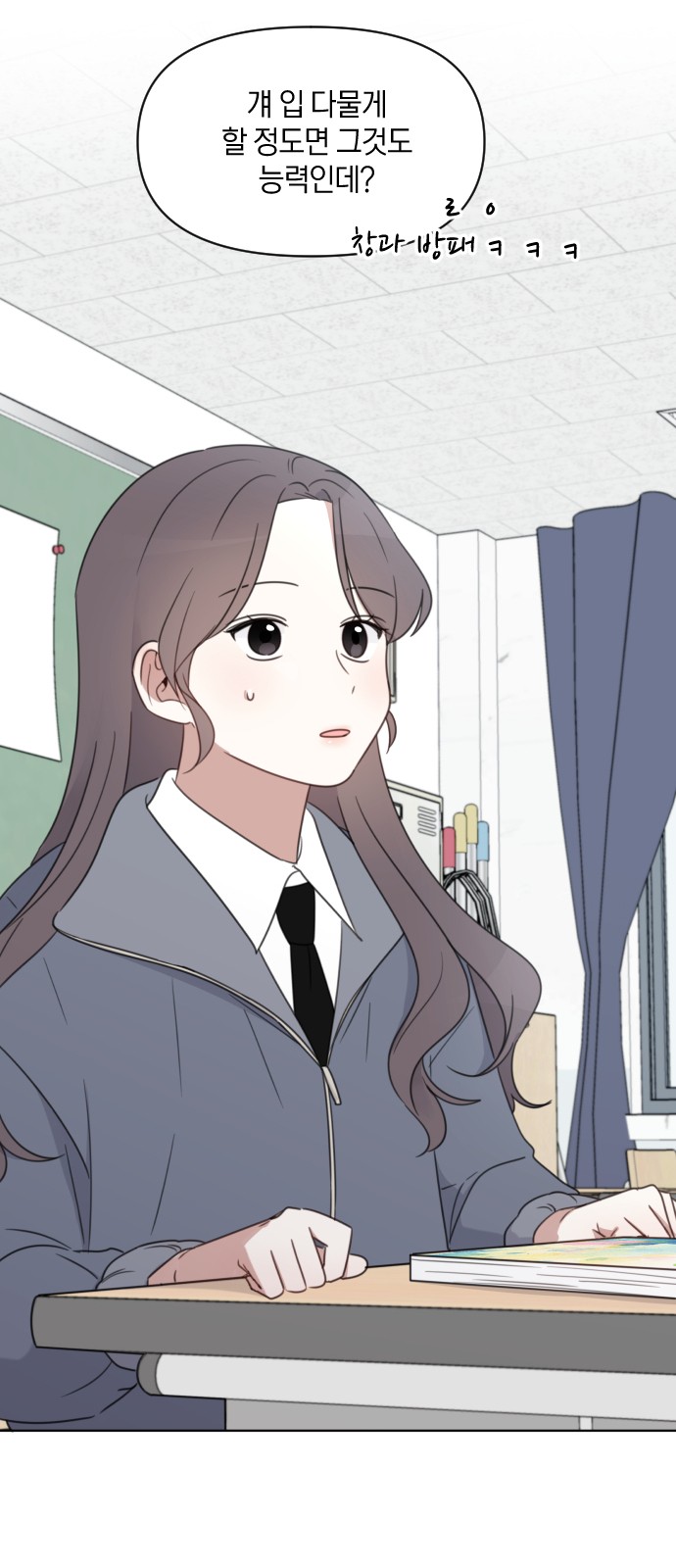 8 페이지