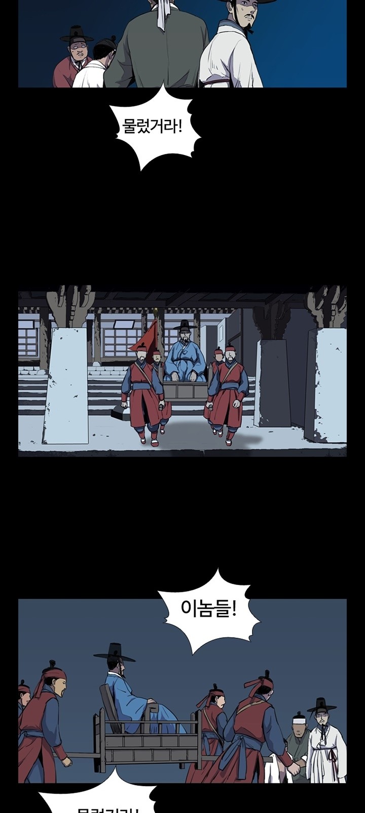 40 페이지
