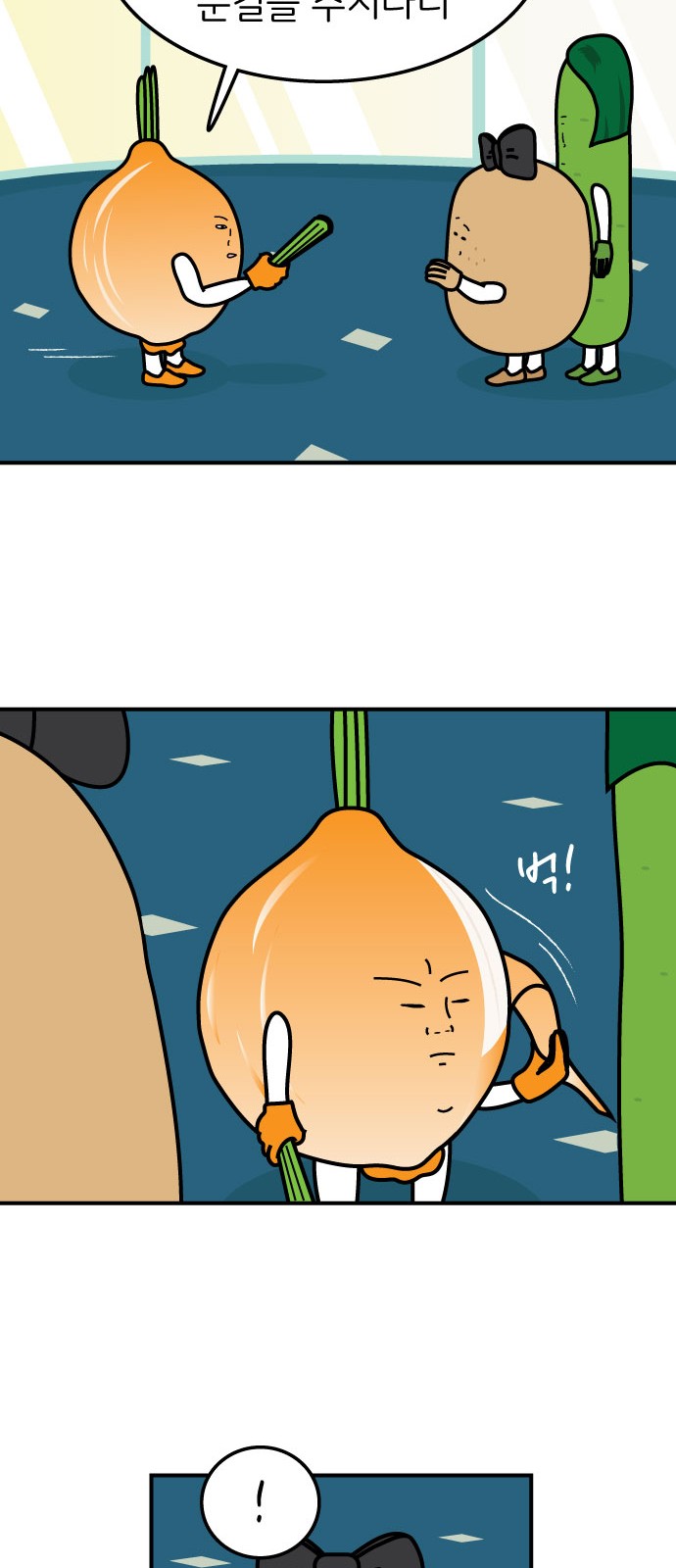 32 페이지
