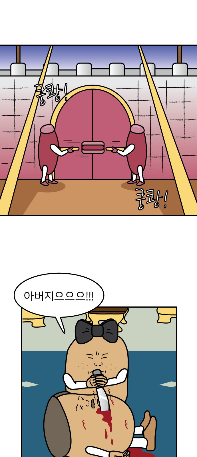 10 페이지