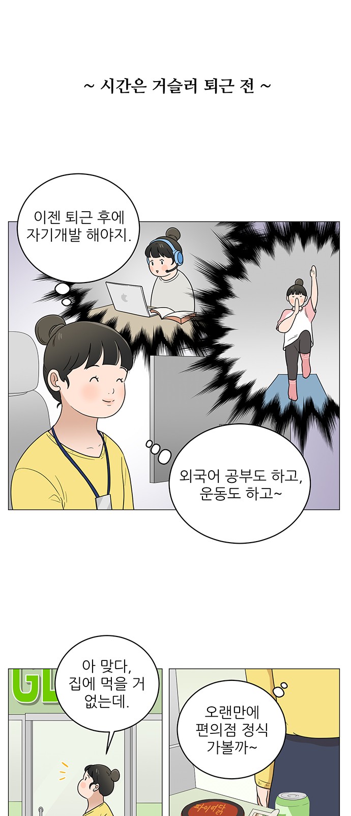 19 페이지