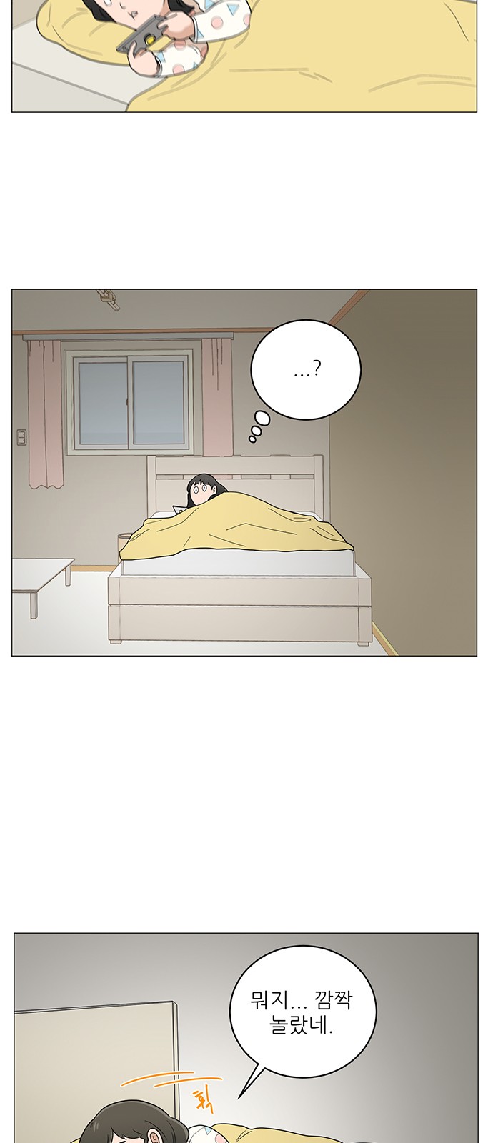 24 페이지