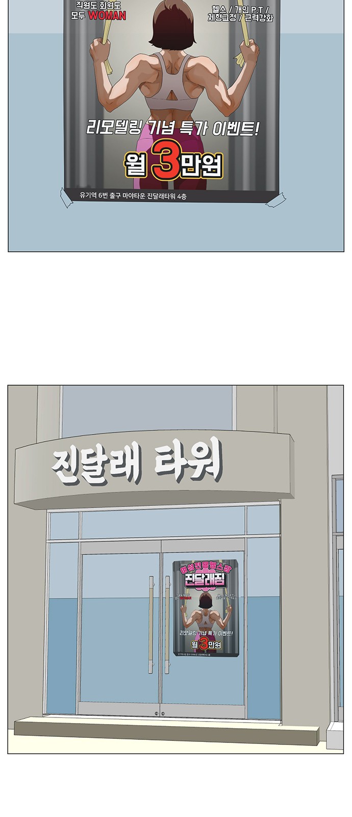4 페이지