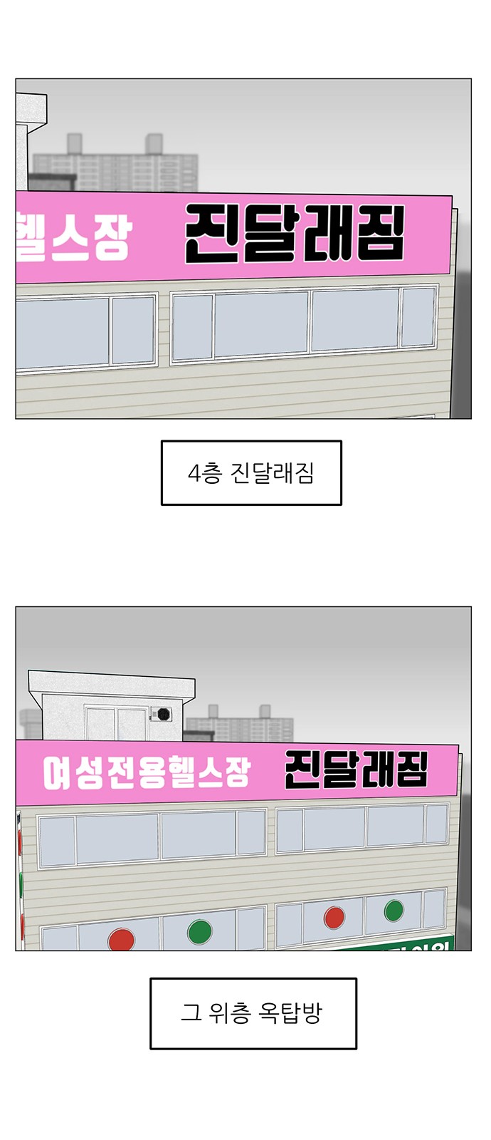 1 페이지