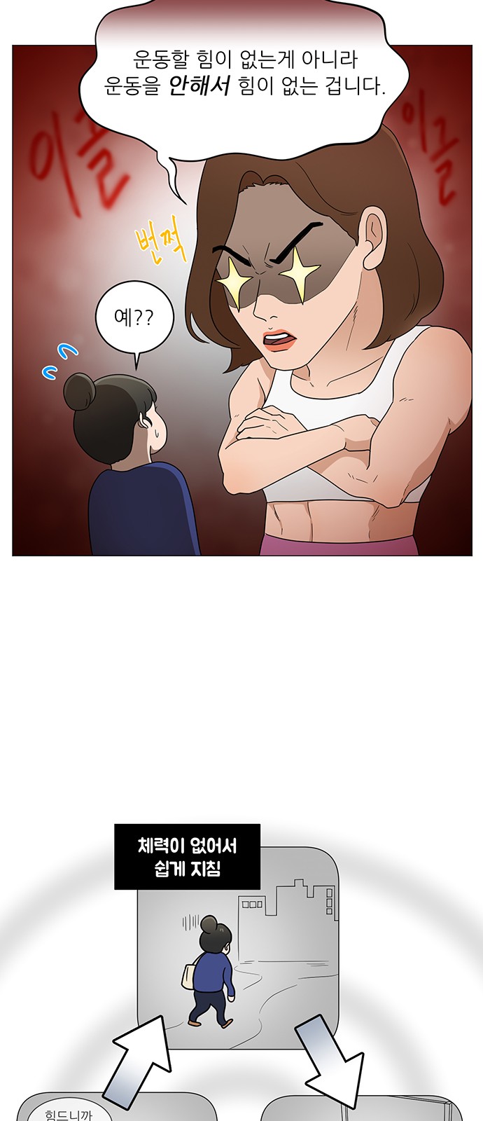 15 페이지