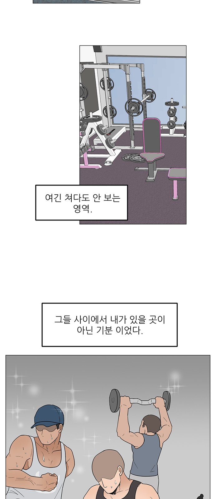 31 페이지