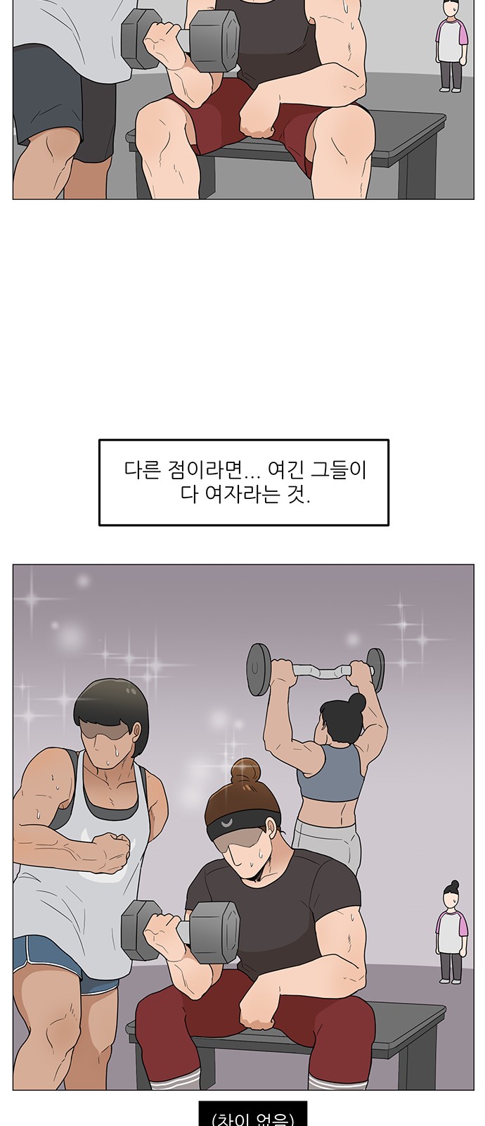 32 페이지