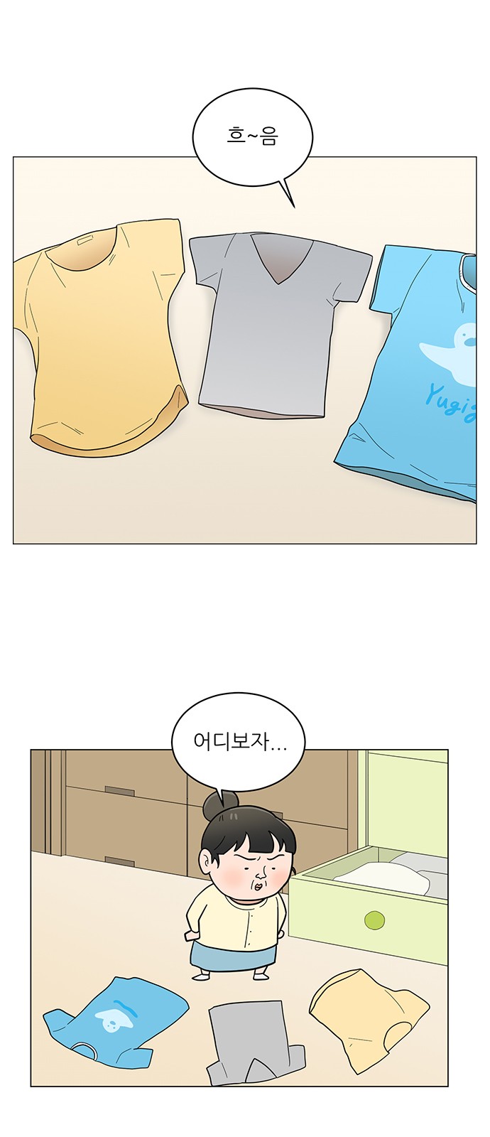 1 페이지