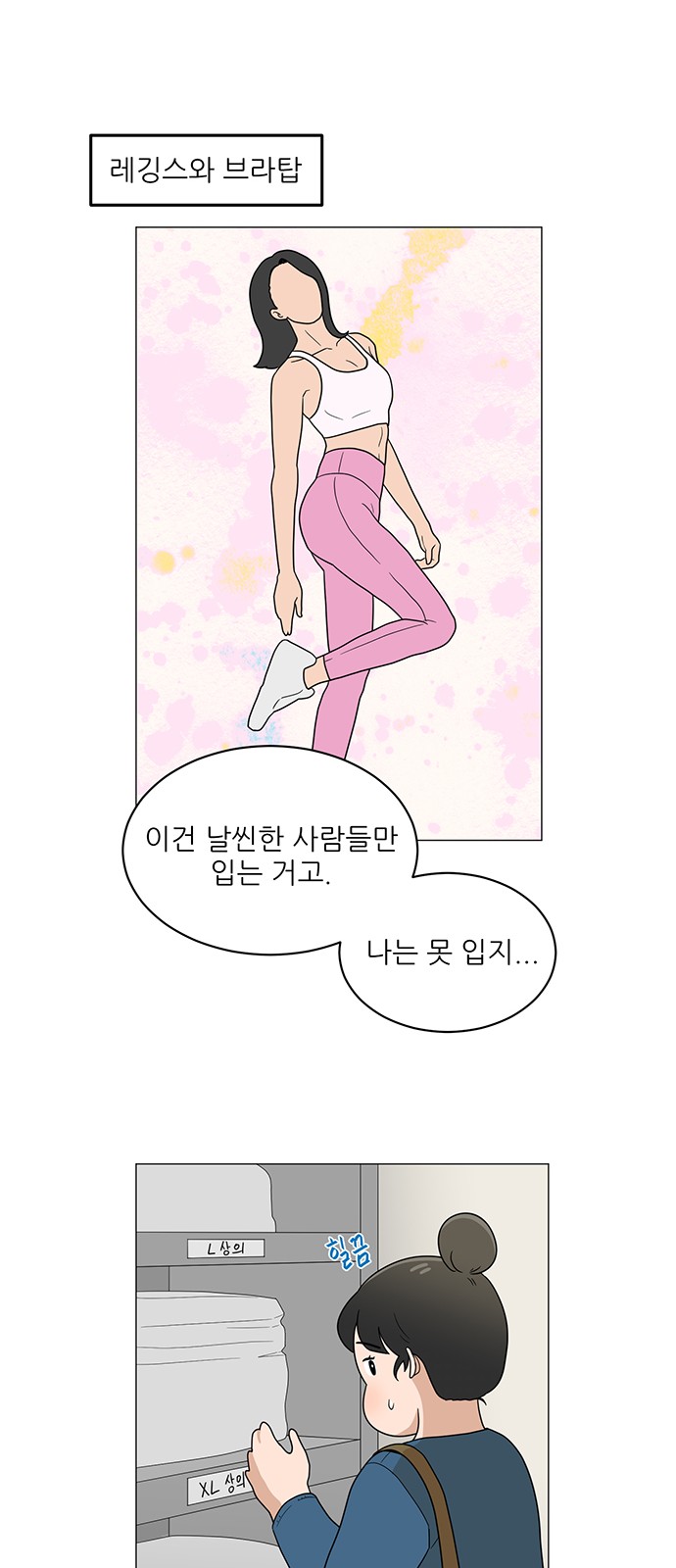 13 페이지
