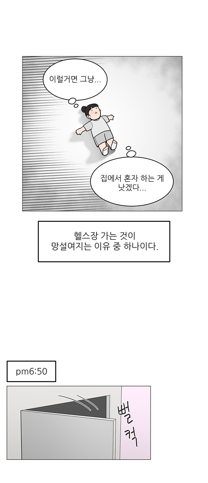 20 페이지