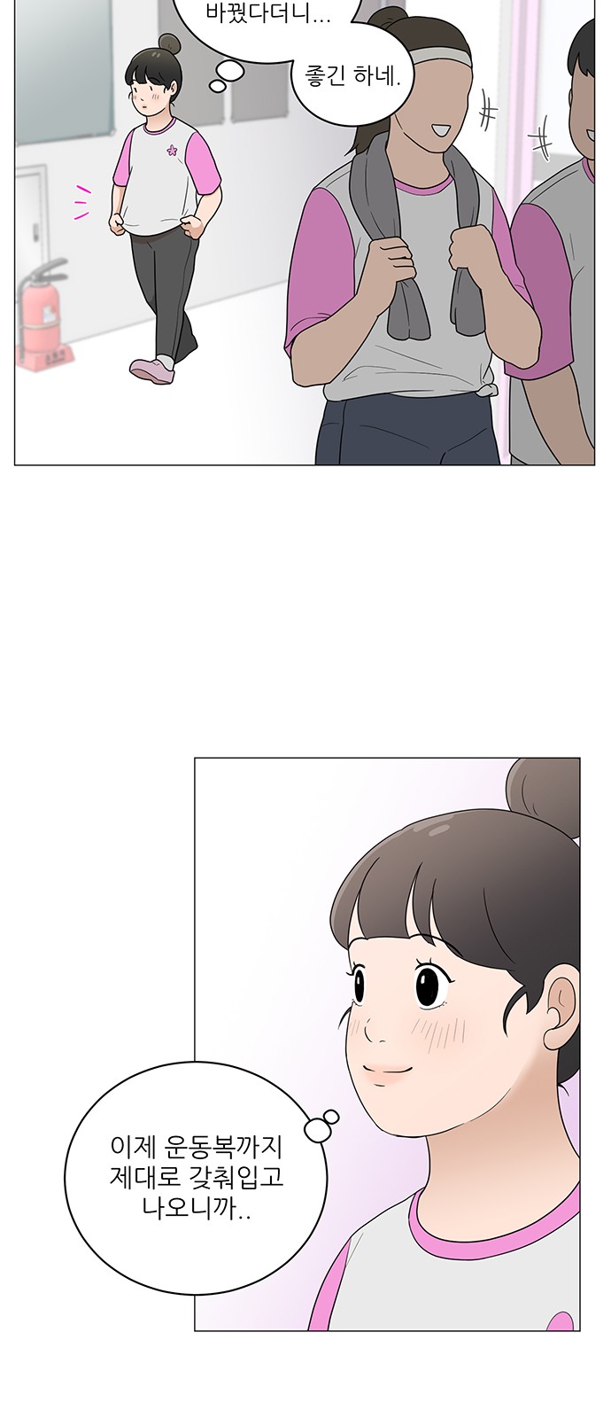 40 페이지