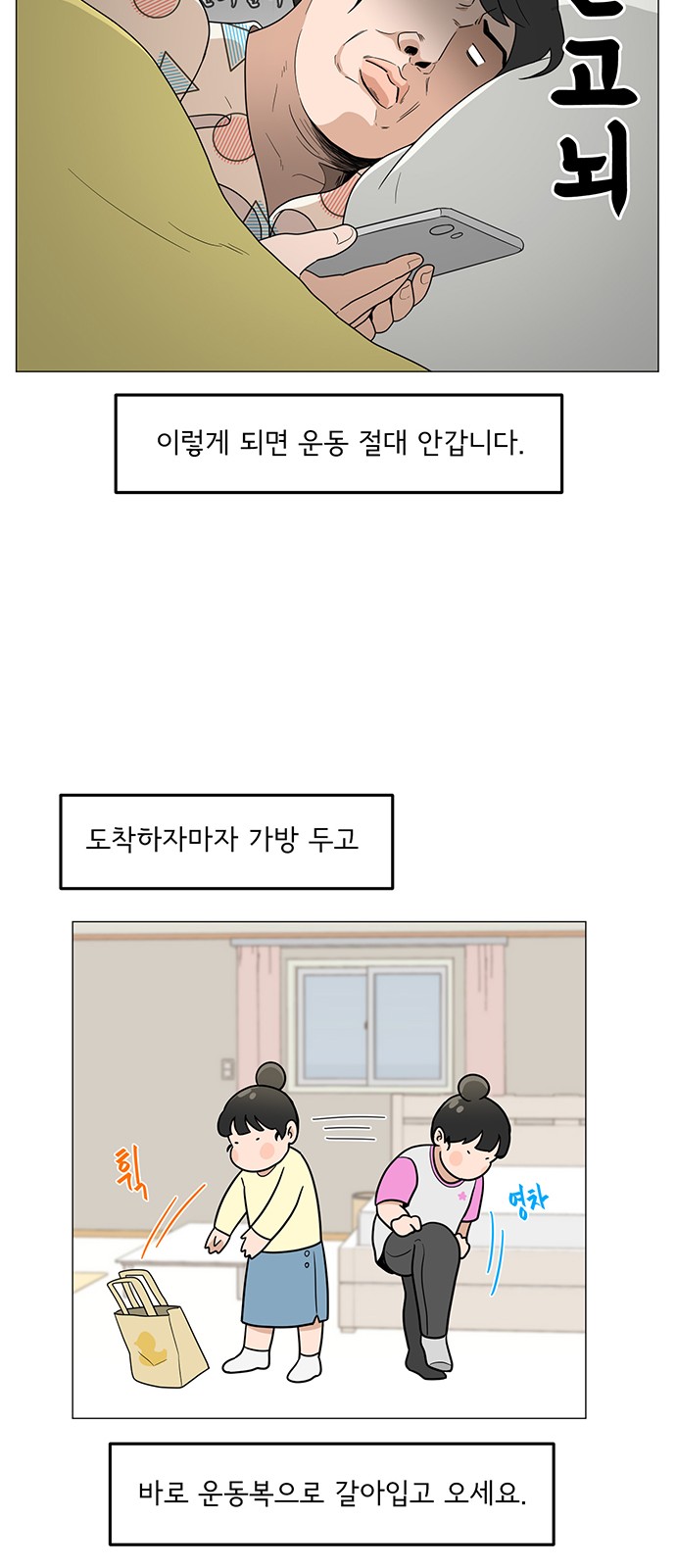 7 페이지