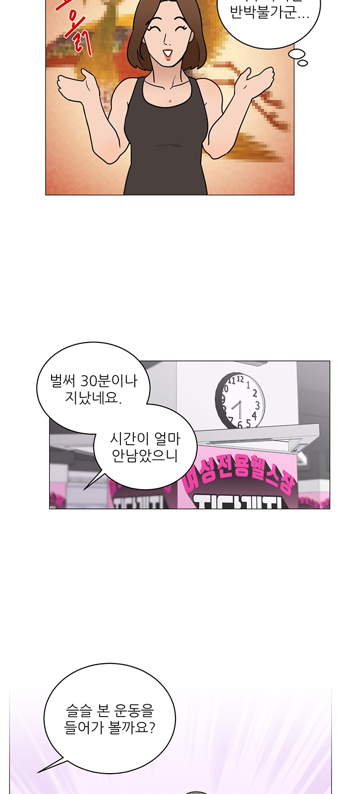 41 페이지