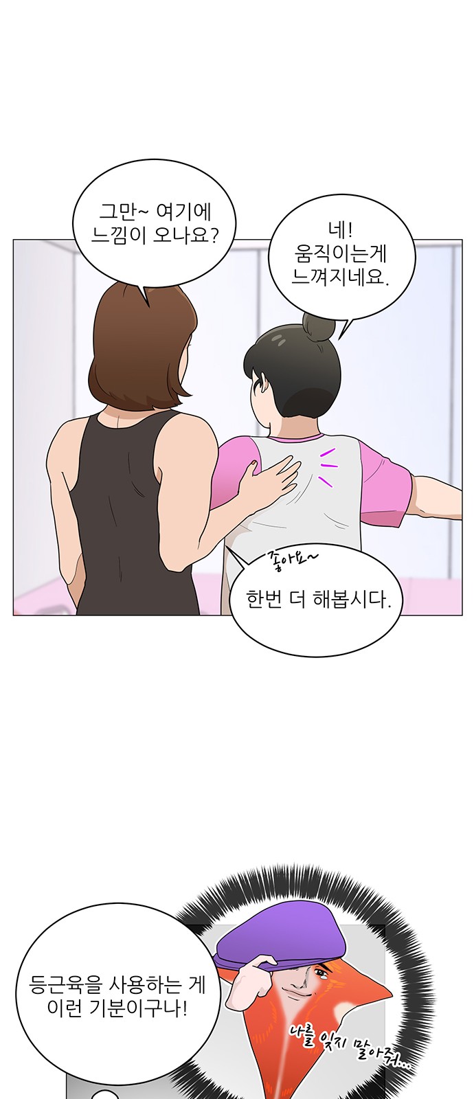 15 페이지